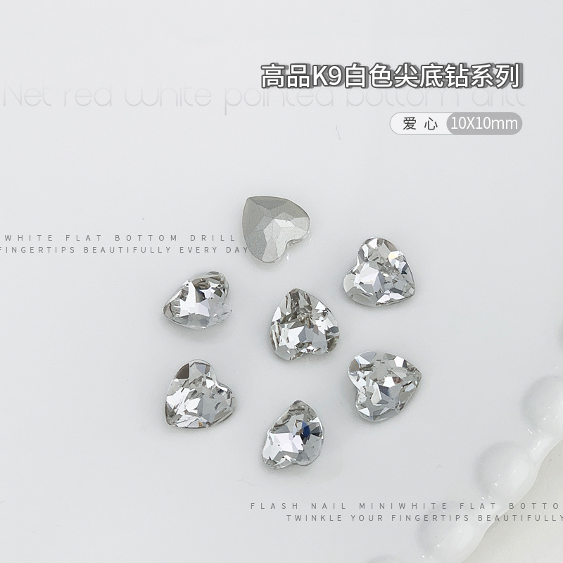 k9*복숭아 하트 10x10mm 싱글