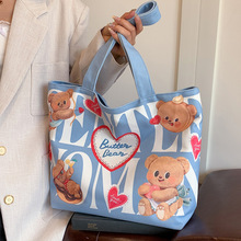 泰国黄油小熊托特单肩帆布包女2024新款可爱卡通百搭通勤托特大包