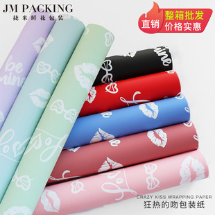 �羳���Q��ˮ���껨ˇ�����Y�����˹�opp�������r���������b��