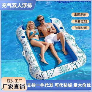 2026夏季爆款水上休闲浮床推荐|加厚防漏双人承重200kg带泵套装