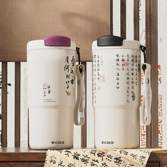 CAKA茶卡中國風智能咖啡杯陶瓷內膽保溫杯車載創意便攜女生水杯子