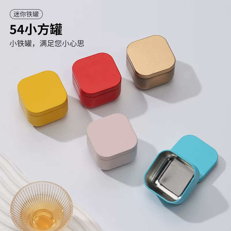 Small tea, handheld pack
