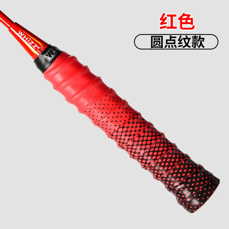 bate de bádminton quilla adhesiva cinta de absorción de sudor barra de pesca perforación ventilación cinta de enrollamiento fábrica de comercio exterior