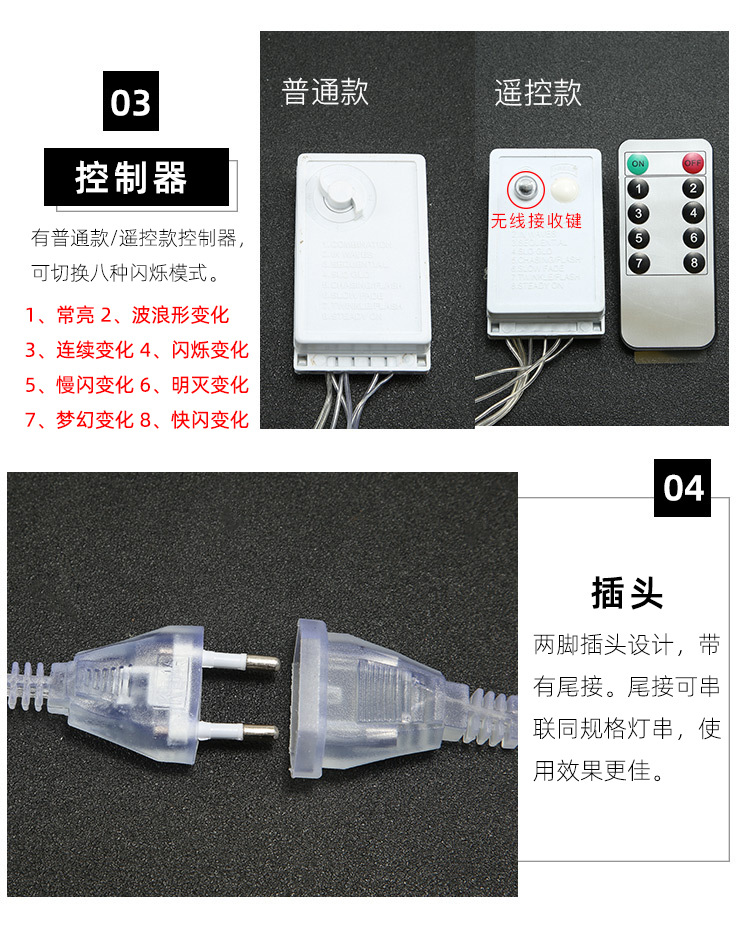 2345_image_file_copy_27