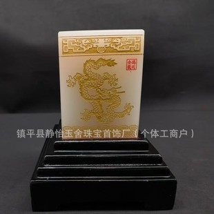 ��Ȼ�h����������t�[��ӡ���LˮŤ�DǬ�������v�\��ؔӡ�̄մ�ӡ