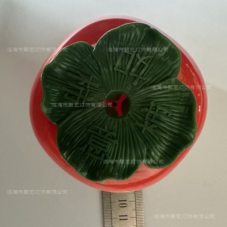 Nuevo tipo de lámpara solar de caqui LED, nueva iluminación al aire libre para el patio del Festival de Primavera, lámpara de caqui, lámpara de cadena