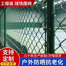 �و�������W���ڹ����W�@������x�W�w�����WУ�و������o�ھW