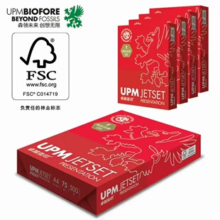 UPM׿Խ��ӡa4��ӡ��A3 75g��ӡ��500��/��8���p��������I