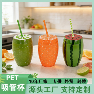�S��ֱ�N�����Qˮ������һ�����������ϱ����ͱ��Ʒ��֭���̲豭