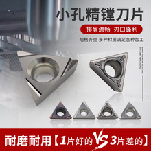 tpgh110304�����մɾ��M���ص�Ƭtbgt060102�ȿ��M���M�׵���tcgt