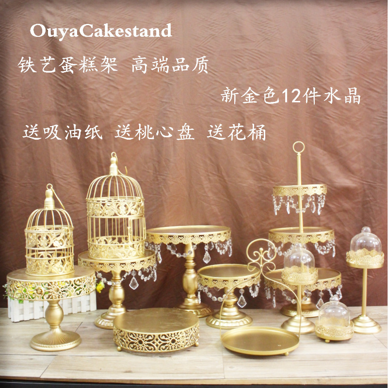Decoración de mesa de postres de boda de oro, estante de pastel europeo, propósitos de boda, bandeja de pastel de encaje, estante de refrigerio de hierro forjado, 12 juegos image 16