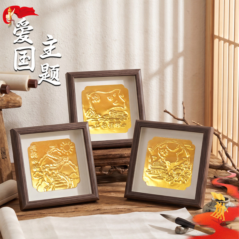 Imitation Engraved Tin Foil Painting with Patriotic Red Theme DIY Craft Kit for Army Day Team Building Activity Photo Frame Decoration