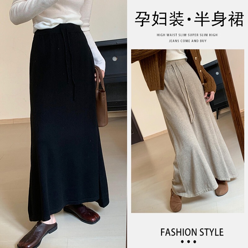 Short-length maternity skirt 2026 new autumn and winter knitted skirt Korean style slimming mid-length A-line bodycon long skirt Short-length maternity skirt 2026 new autumn and winter knitted skirt Korean style slimming mid-length A-line bodycon long skirt
