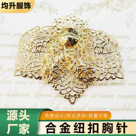 新款时尚爆销金叶子合金纽扣胸针服饰配饰丝巾扣别针婚庆胸花批发