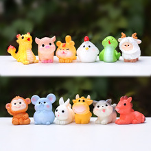 ����ʮ����ФС������ţ��������֬����������ż����΢���^С�[��