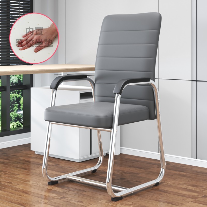 Silla de computadora hogar confortable silla de oficina silla de conferencia de personal arqueada silla de mahjong respaldo dormitorio