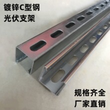 ��\C���̫��ܹ��֧�ܿ���֧��U�Ͳ�䓙_�l�п׹���֧��41*41