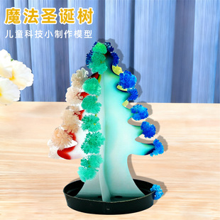 ħ���}�Q���_���ƌW���С�W��diy����������l��ͯȤζ�ƌW���