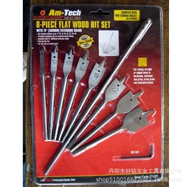 钻头;麻花钻;电锤钻头