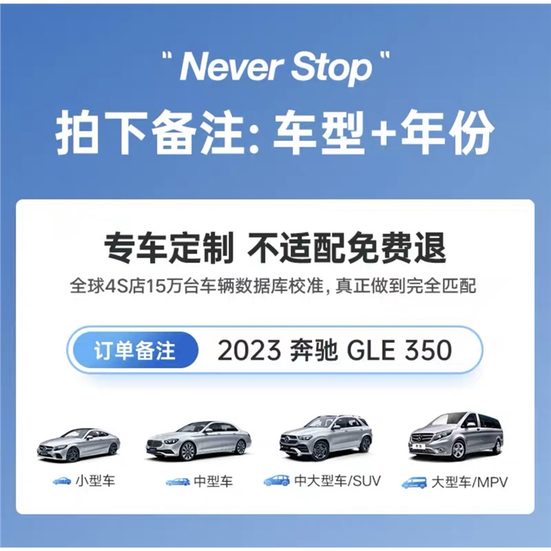 Aplicable a Buick Ang Kowe Ying Lang Kai Yue GL8 Lu Zun sombrilla solar especial para cortinas de automóviles mosquitos pantalla de ventana image 7