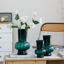 欧式简约玻璃花瓶渐变圆肚杨柳花瓶家居影棚插花摆件水培植物花瓶