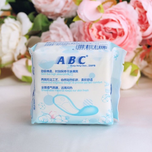 Powerful merchants wholesale ABC sanitary pads A25 unscented super breathable cotton soft 20 pieces, extended 163mm, multiple types