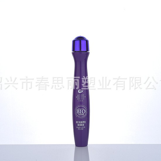 【专业生产】15ml滚珠瓶 塑料走珠瓶 供应塑胶走珠瓶 可印刷