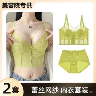 ��Ҋ�������p���θ߂ȱȰ��ſ����������L���{���̓����ո������
