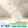 防晒20g30g50g100g化妆品护肤品膏霜瓶