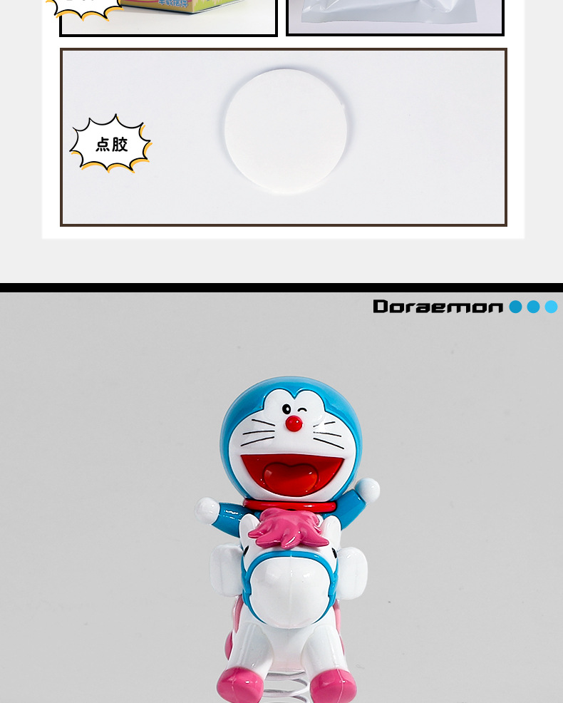 Official Doraemon Cute Time Car Ornament Doraemon Shaker Trendy Toy Desktop Decoration