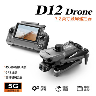 D12�羳���S�̨�o�˙C�oˢ���^�����w��������GPS�������ϟo�˙C