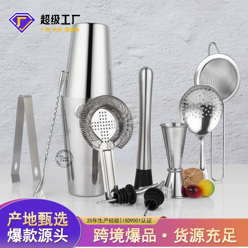 Shaker, cocktail set stainless steel