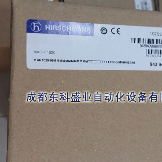 Hirschman赫斯曼 M4-S-AC/DC 300W 赫斯曼交换机 电源模块