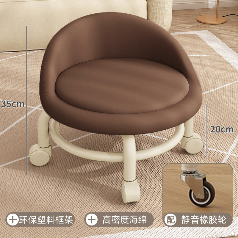 Taburete bajo, polea, taburete para niños pequeños, rueda universal, taburete pequeño, pedicura, silla giratoria, rueda silenciosa móvil