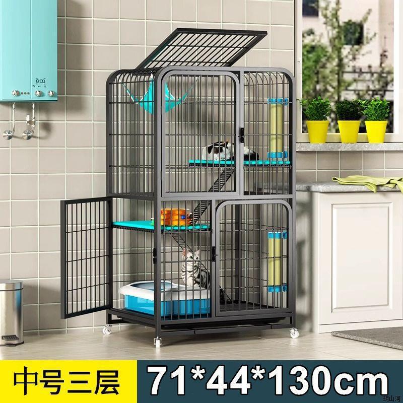 猫ケージ家庭用屋内折りたたみ式猫トイレ一体型小型ヴィラ猫の巣猫ハウスケージ|undefined