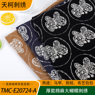 �F؛���a�Դ��������̺����̽����ϰ�������������������DIY��