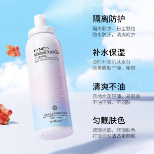 �������tʯ�񱣝���x���o���F150ml�aˮ��ˬ����āŮ