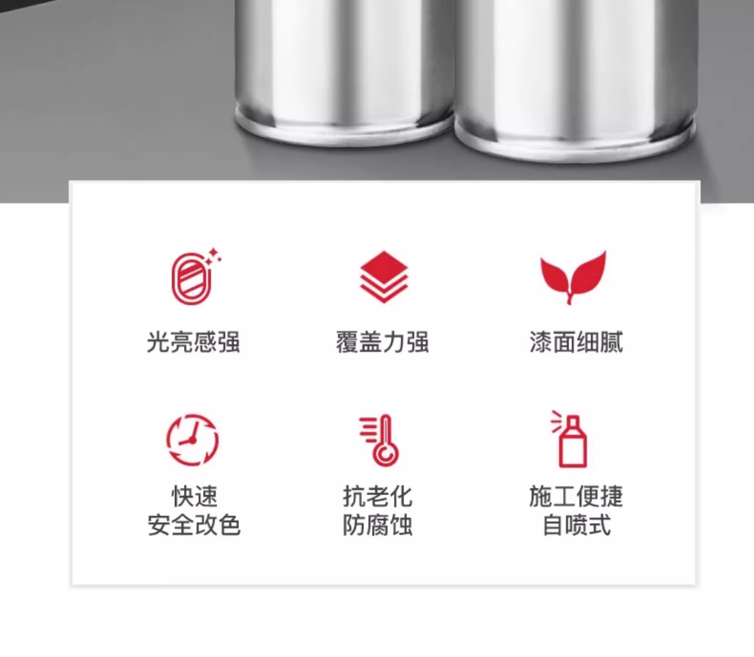 详情图片_05.jpg
