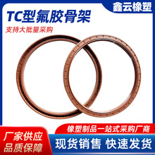 TC�ͷ��z�Ǽ��ͷ��S���ȫ�ߴ�TG4�͸ߜ���ĥ�ܷ�Ȧ��̖�Rȫ