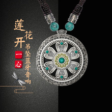 �����{����푱�yʽ���㲥����С�������S�� mp3��������C��