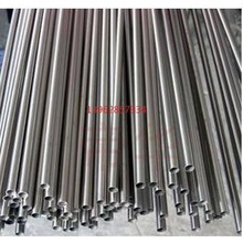 �F���F�߉�9.52mm���P䓹ܹ܌��þ��^�����ܼӝ������쇊�^����