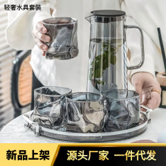 軽豪華ウォーターセット家庭用冷水ポットセット客間カップトレイins風家庭接客セット