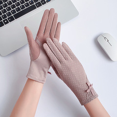 Summer sun protection gloves women's thin anti-UV driving non-slip breathable touch screen cotton gloves short spring and autumn