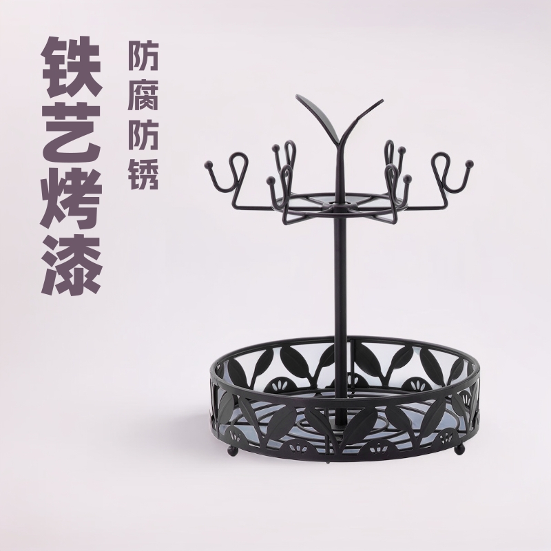 Placa de fruta multifuncional de doble capa de hierro de estilo europeo moderno plato de fruta seca creativa decoración de mesa de café en casa portavasos giratorio