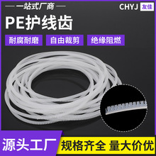 PE�^�������o�X�׹ܽY�����o��10�׺ڰ���ȼ�o�X��ܛ�|