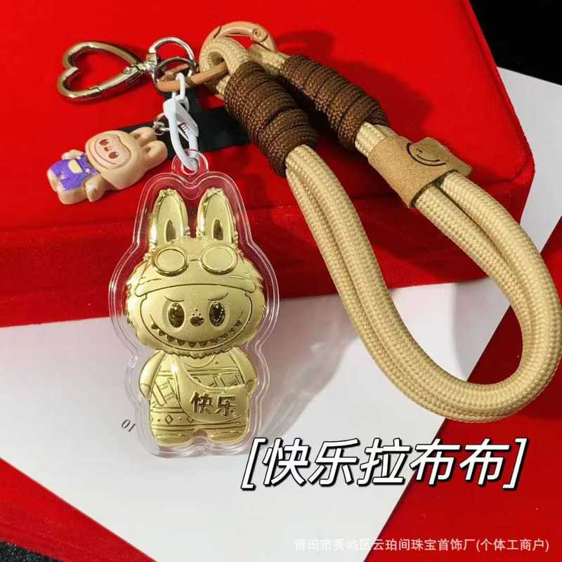 足金999拉布布labubu手机挂件卡通可爱公仔珠链含金饰包包钥匙扣|undefined