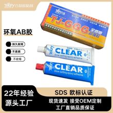 �h����֬AB�z̨��͸��ճľ�^�մ����ϲ����������ÏS��ֱ�N���zˮ