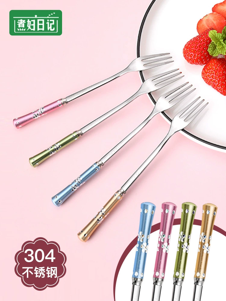 Бытовая красочная вилка для фруктов с бриллиантами, милая вилка для десерта из нержавеющей стали 304, вилка для фруктов, бытовая вилка для фруктов, вилка для лунного пирога