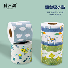 ����������ˮ�N������ˮ��ˮ������ˮ���F������������̨��˪¶�N