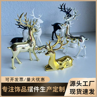 ¹���}�Q¹�[��ABS����¹�[����֬¹�[���羳���u�҃��b�Ʒ